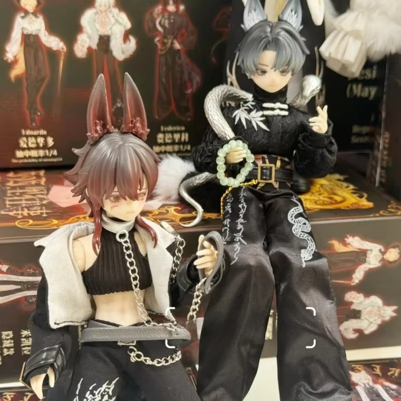 Anime Merchandise Box - Original 17cm Jidongshunxi Sicily Past The