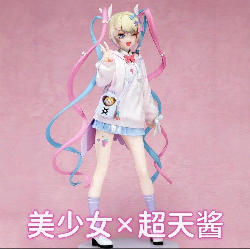 Anime Merchandise Figure - Angel Chan Limited Edition Anime Girl