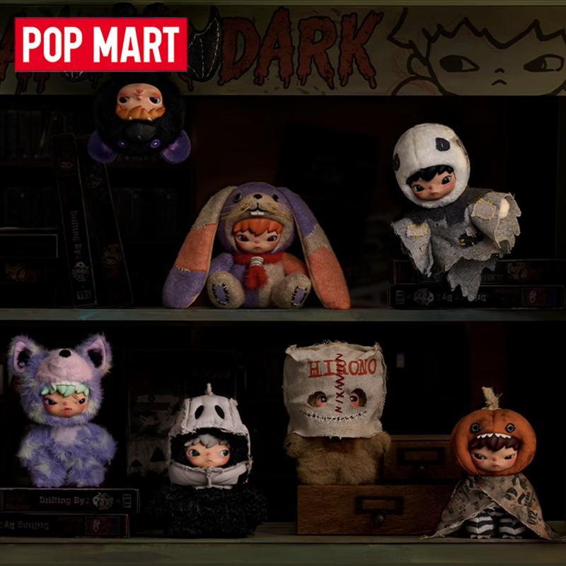 POP MART Hirono After Dark Ser - Anime Merchandise Box ulasan dan harga