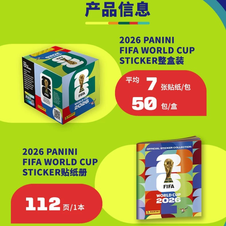 In Stock Panini 2026 FIFA Worl - Sticker Sheet Set ulasan dan harga