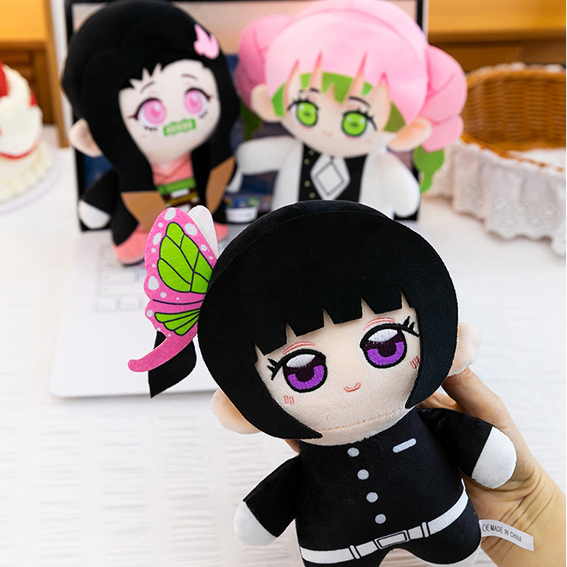 20cm Demon Slayer Plush Toys G - Anime Merchandise Figure ulasan dan harga