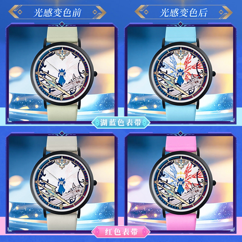 Genuine Soul Land Anime Periph - Anime Merchandise In Chinese ulasan dan harga