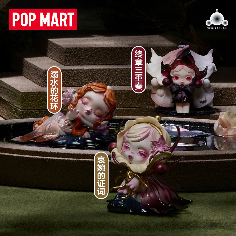 POPMART SKULLPANDA Petals In F - Anime Merchandise Box ulasan dan harga