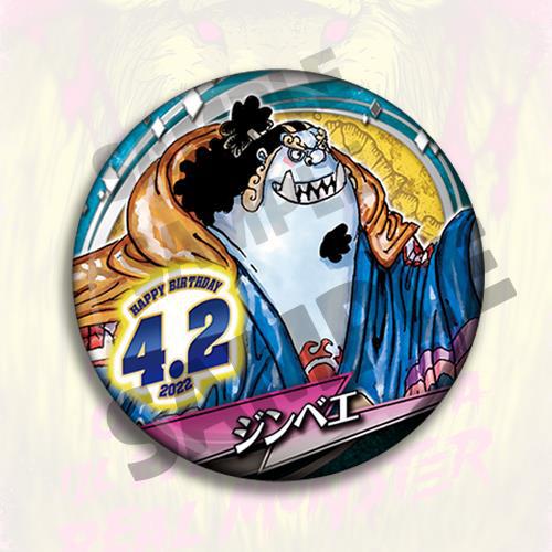 One Piece Anime Badge Pin Set  - Anime Merchandise In Chinese ulasan dan harga