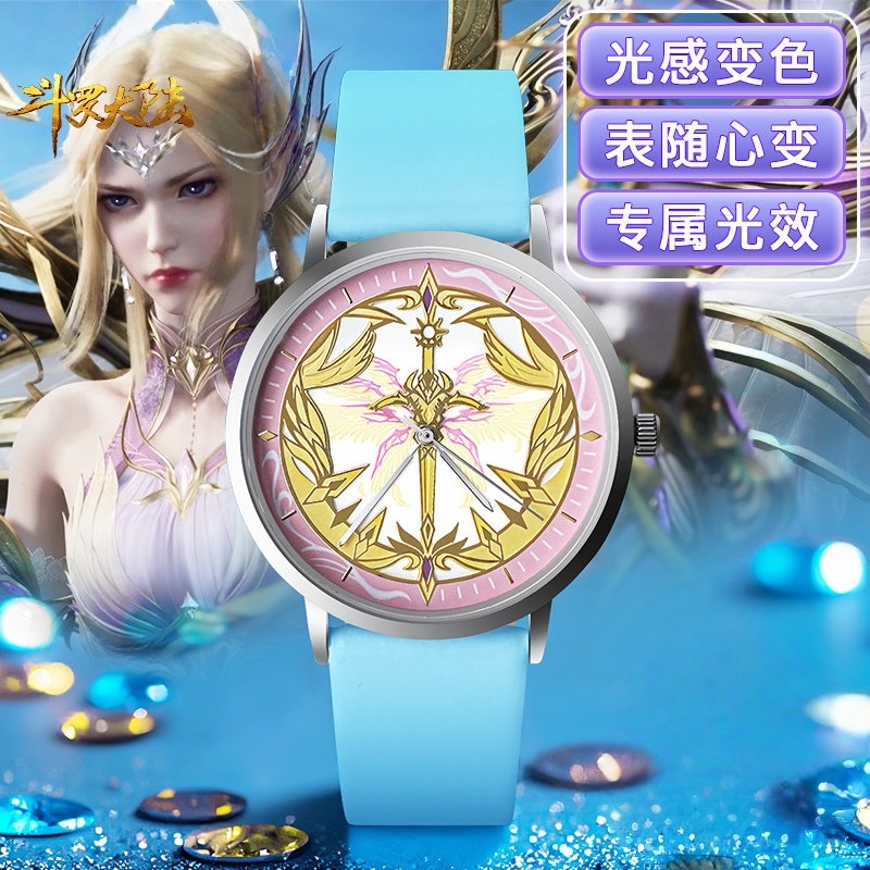 Genuine Soul Land Anime Periph - Anime Merchandise In Chinese ulasan dan harga