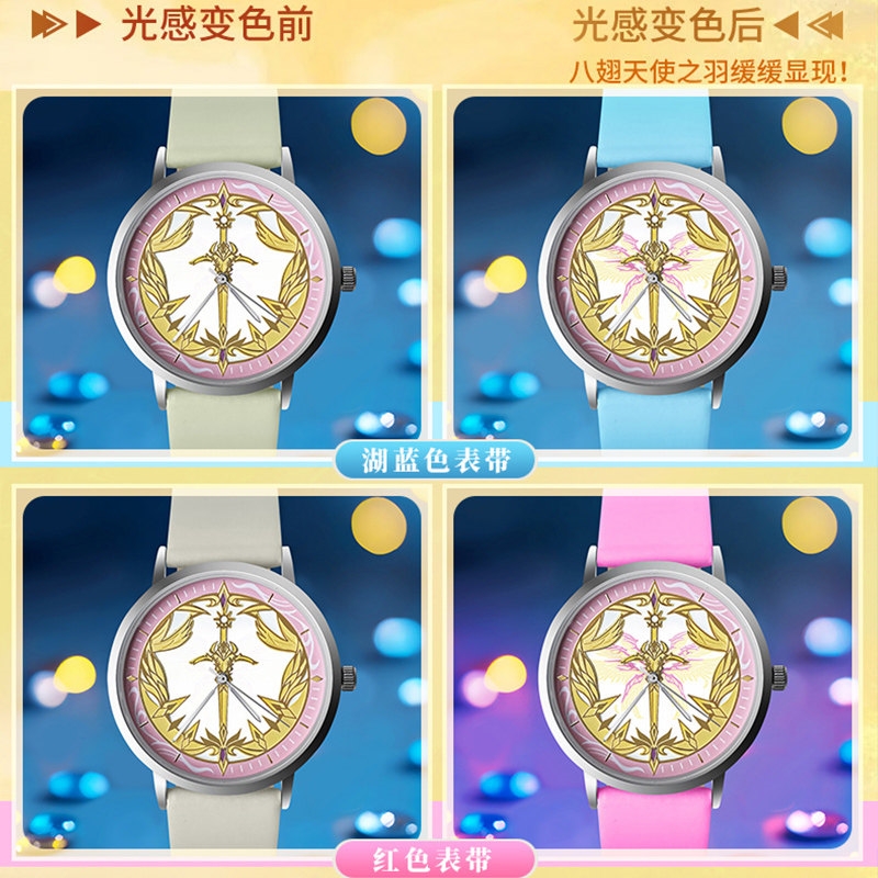 Genuine Soul Land Anime Periph - Anime Merchandise In Chinese ulasan dan harga