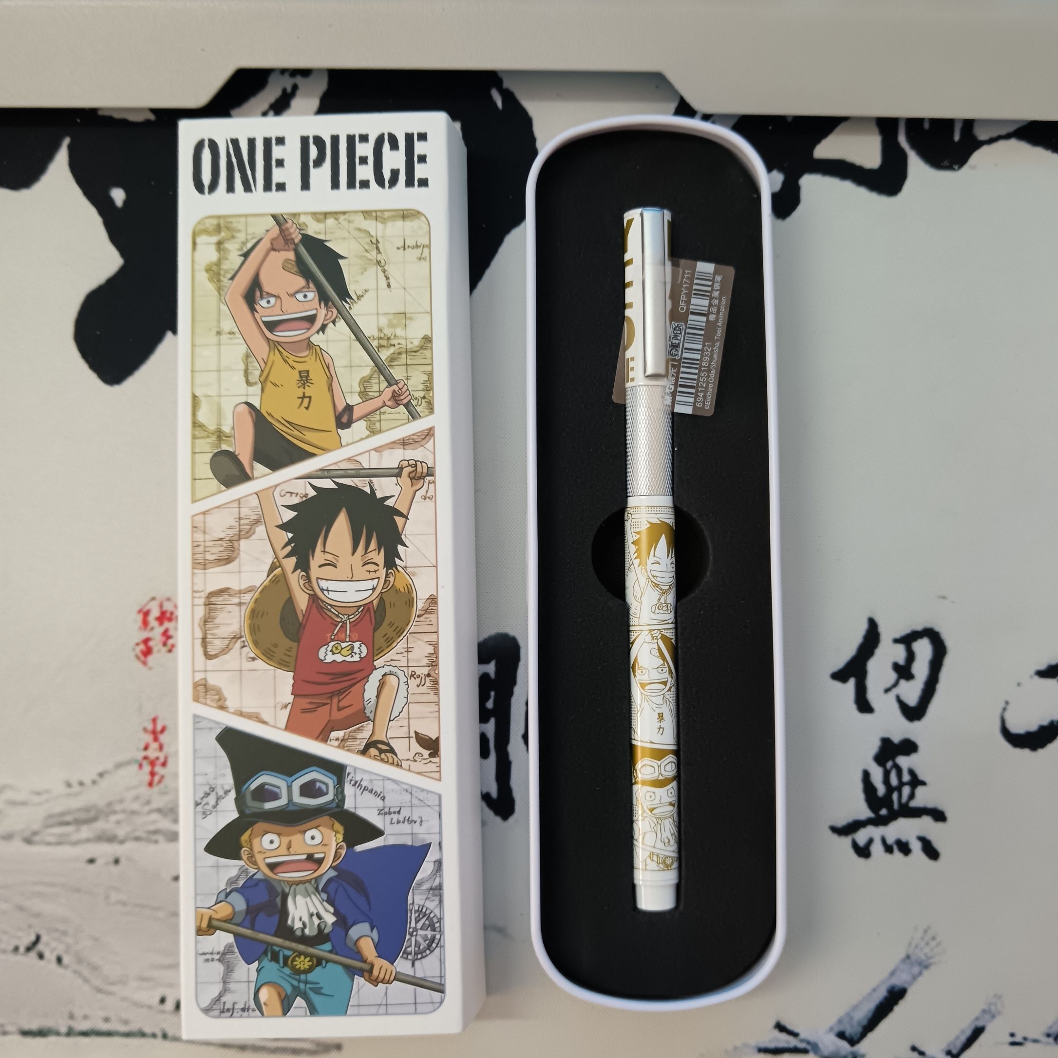 One Piece Monkey D Luffy anime - Anime Merchandise Box Set ulasan dan harga