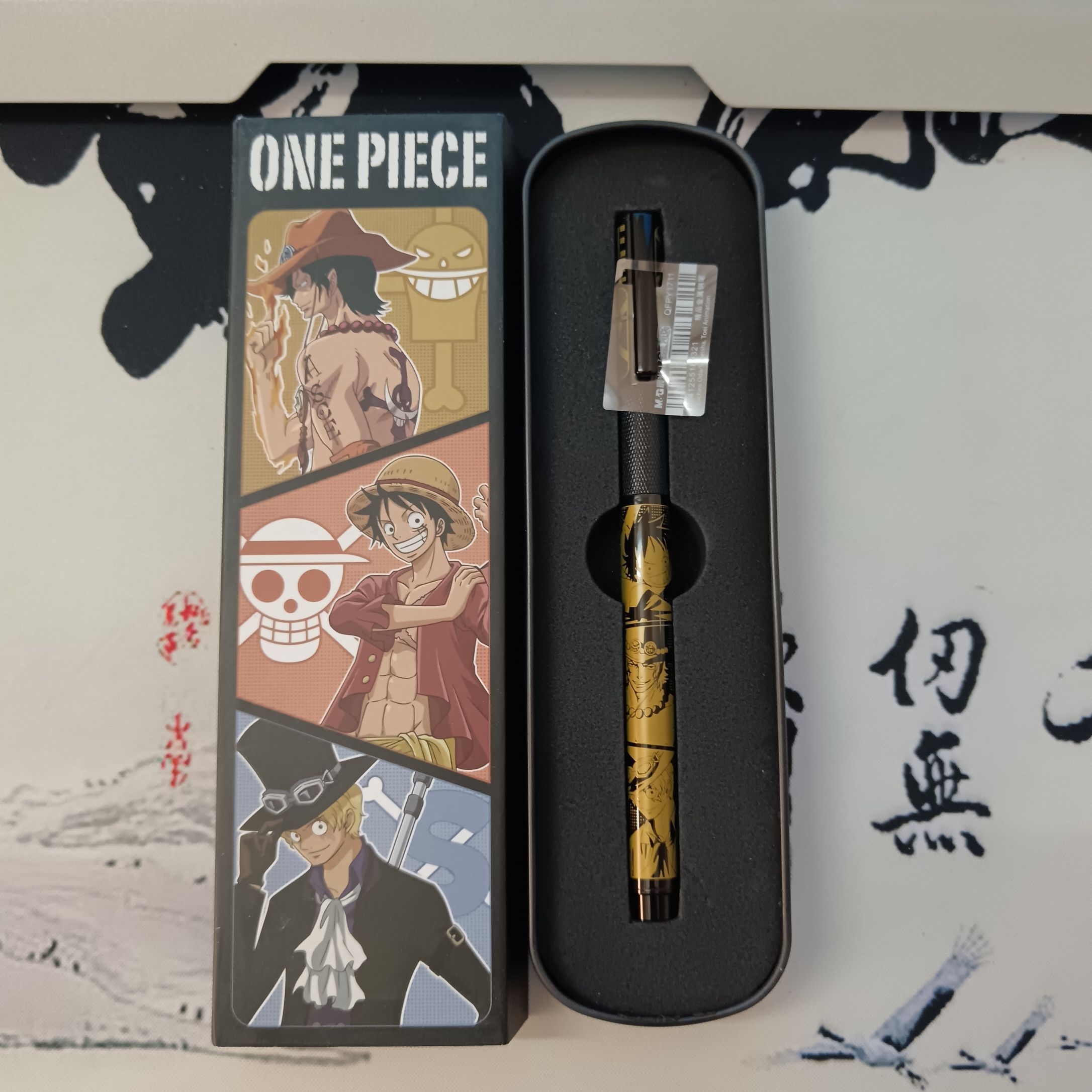 One Piece Monkey D Luffy anime - Anime Merchandise Box Set ulasan dan harga