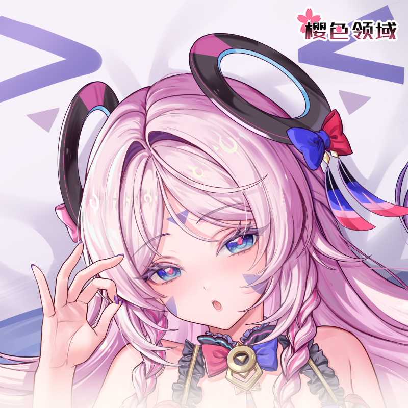 Game Genshin Impact Citlali Pi - Body Pillow Cover ulasan dan harga