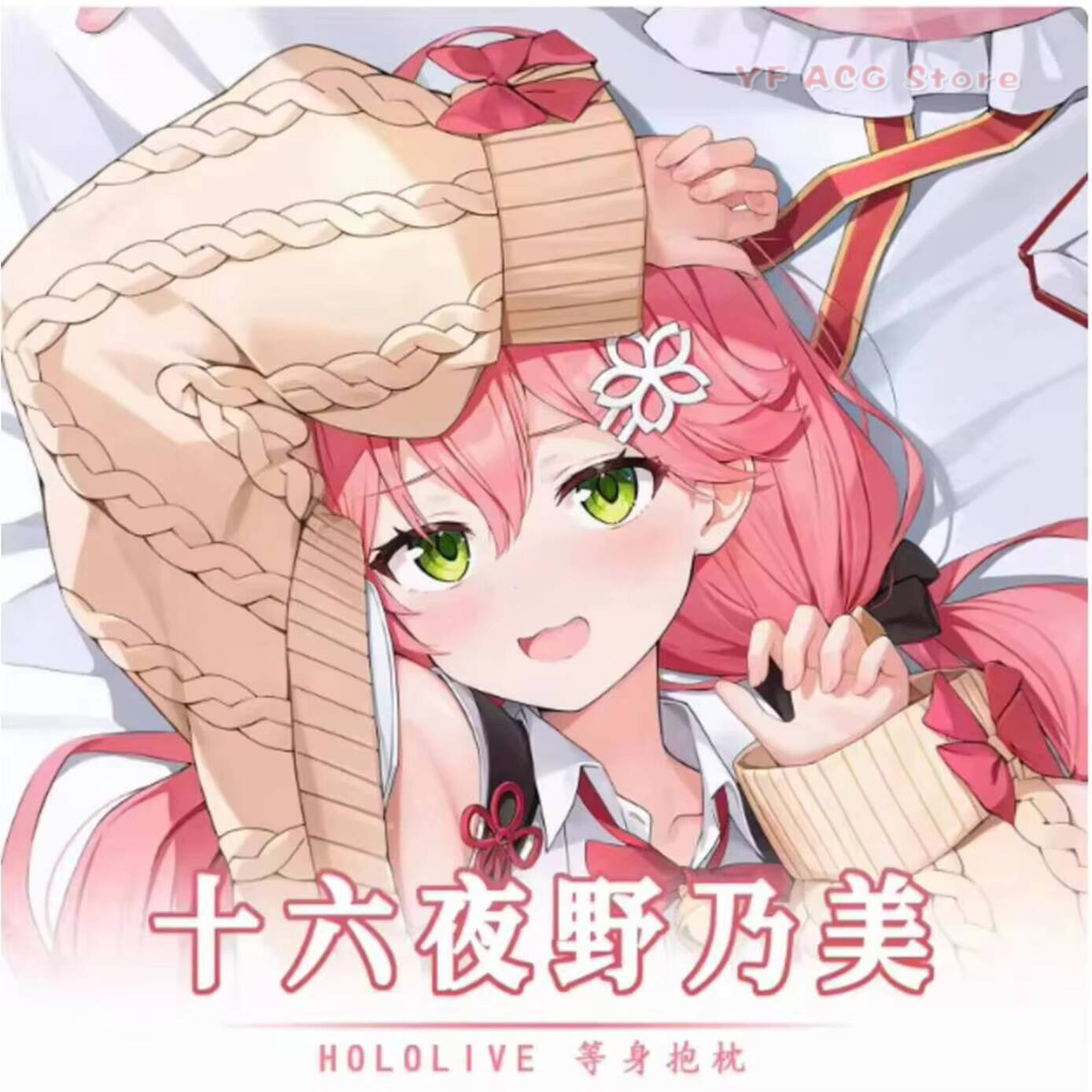 Japanese Anime Virtual Pillow  - Body Pillow Cover ulasan dan harga