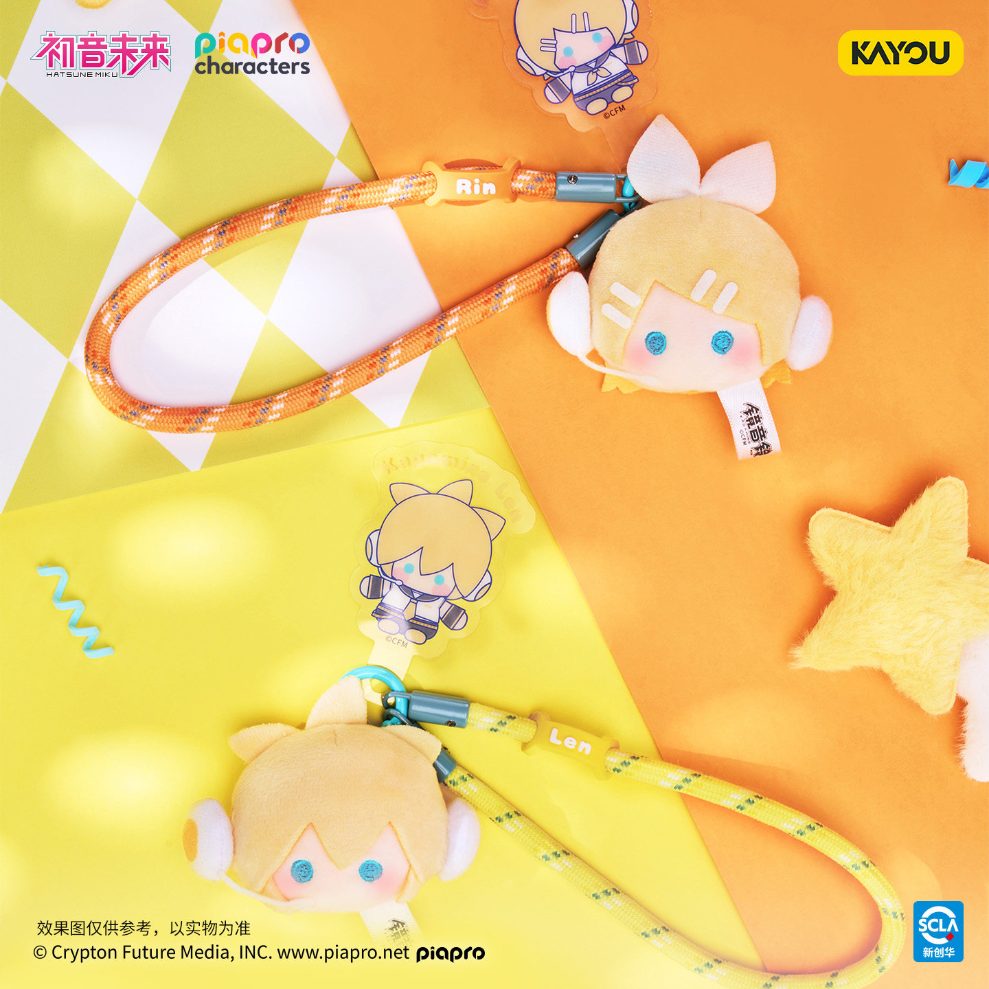 KAYOU Piaprocharacters CLAP Se - Anime Merchandise Europe ulasan dan harga