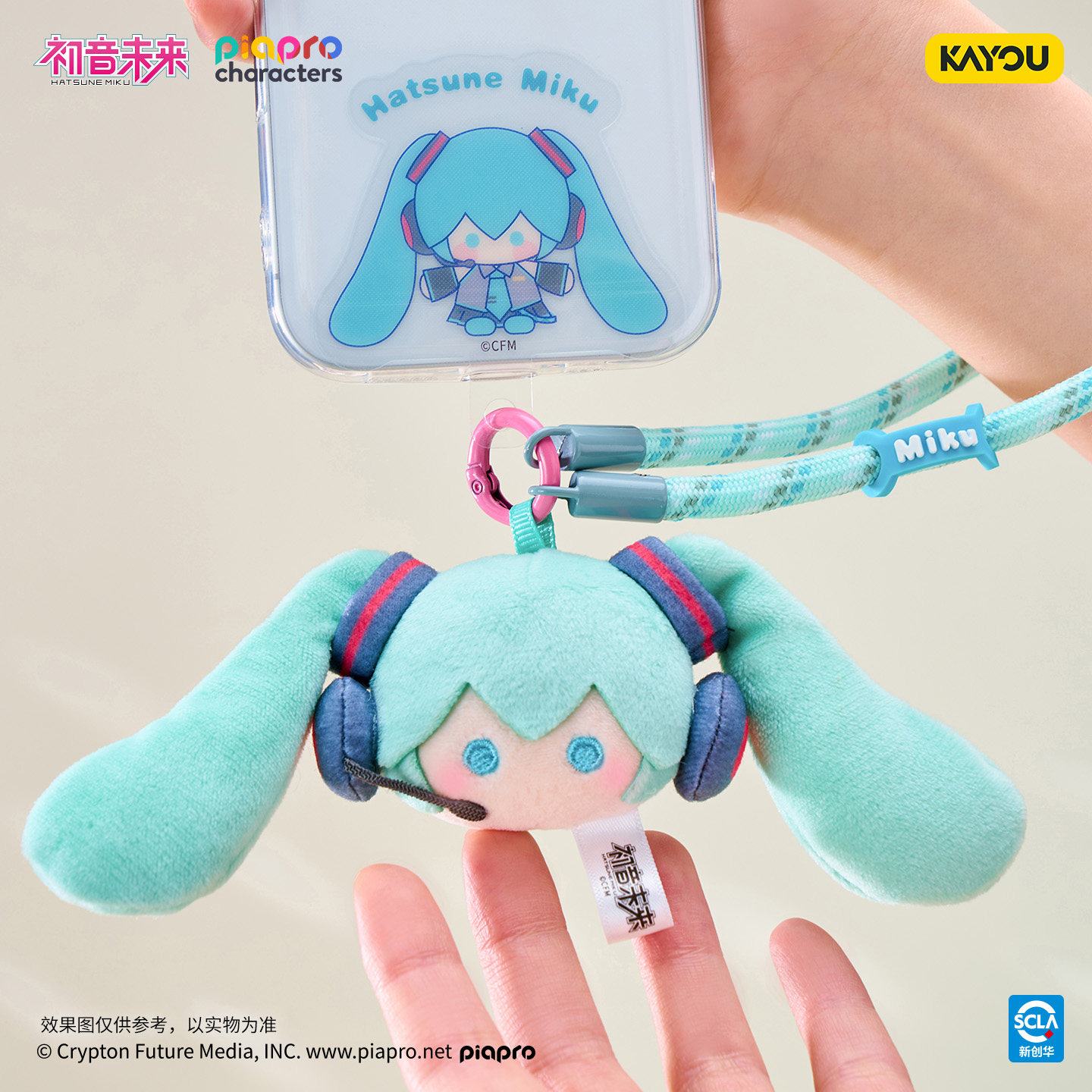 KAYOU Piaprocharacters CLAP Se - Anime Merchandise Europe ulasan dan harga