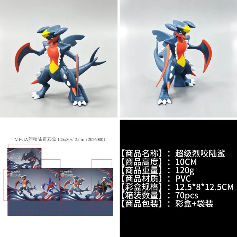 New PokéMon Mega Garchomp Acti - Given Anime Merchandise ulasan dan harga