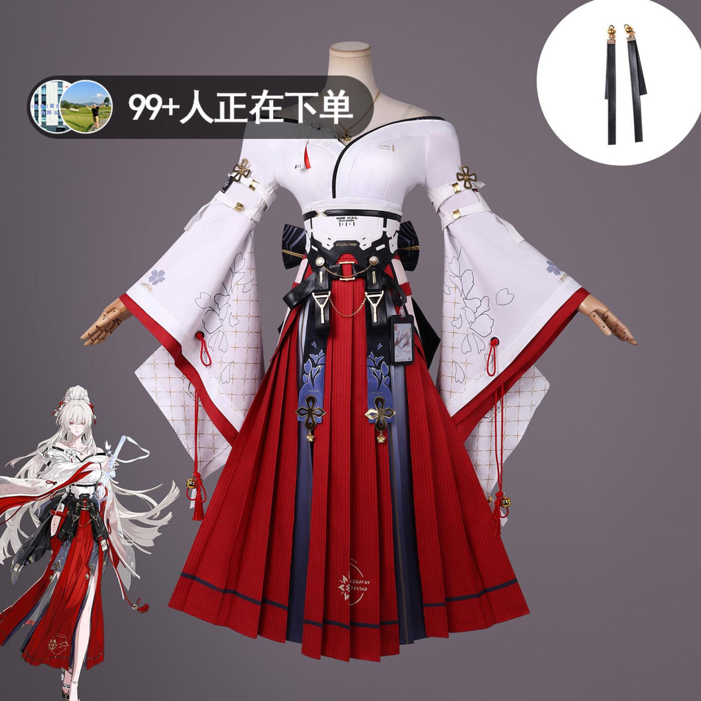 Wuthering Waves Hiyuki Anime a - Anime Merchandise In Chinese ulasan dan harga