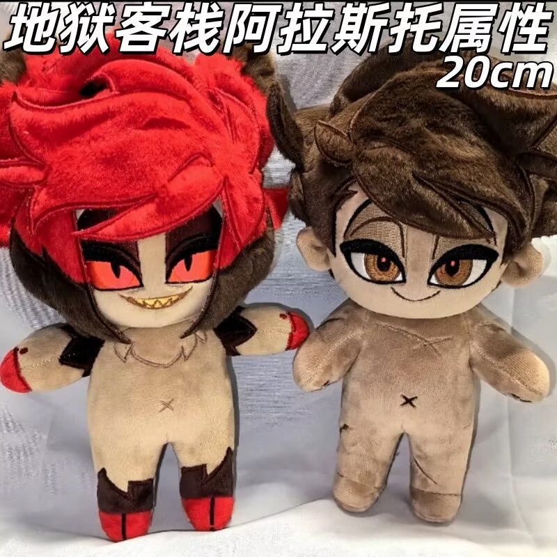 Original 'Hell Inn Alastor' 20 - Anime Merchandise Plush Toys ulasan dan harga