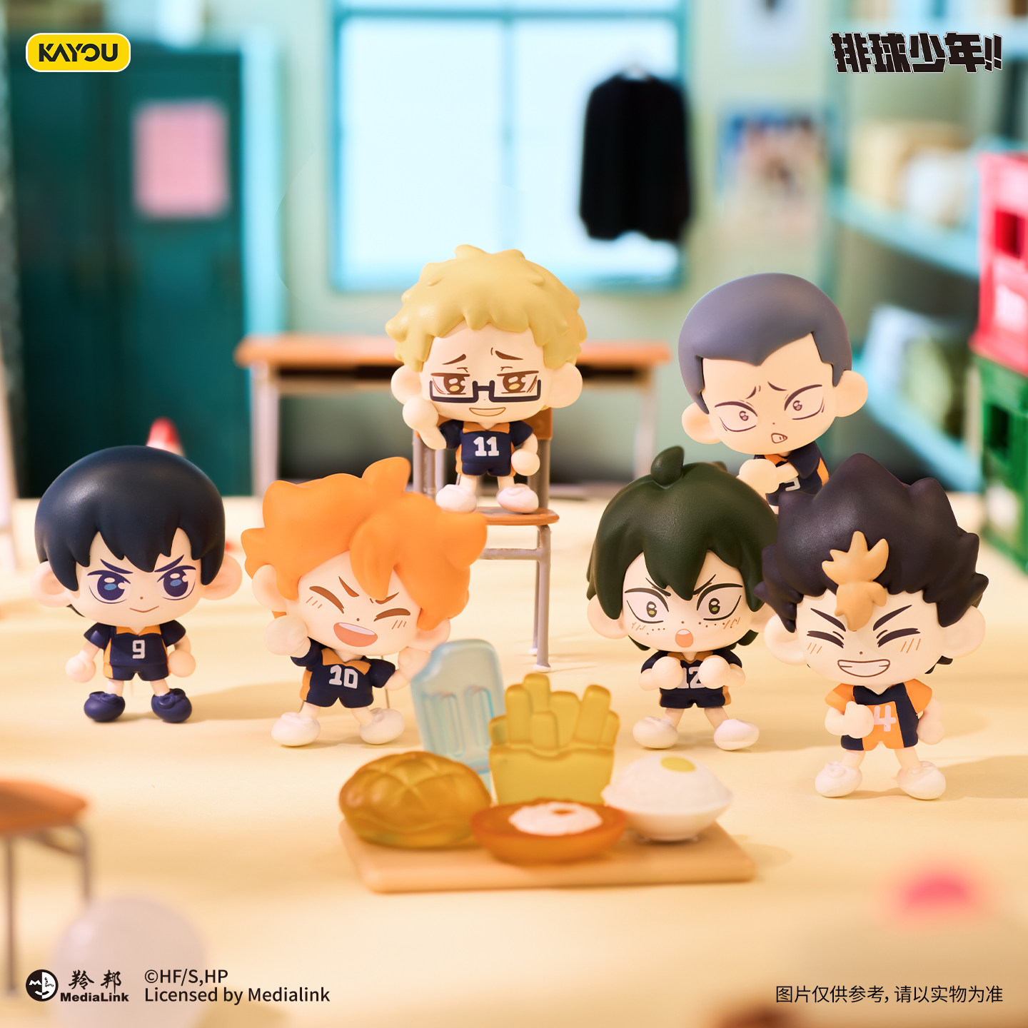 KAYOU Haikyuu!! Mini Bean Bag  - Anime Merchandise Europe ulasan dan harga