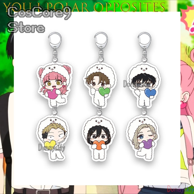The Opposite Of You And Me Acr - Anime Merchandise Europe ulasan dan harga