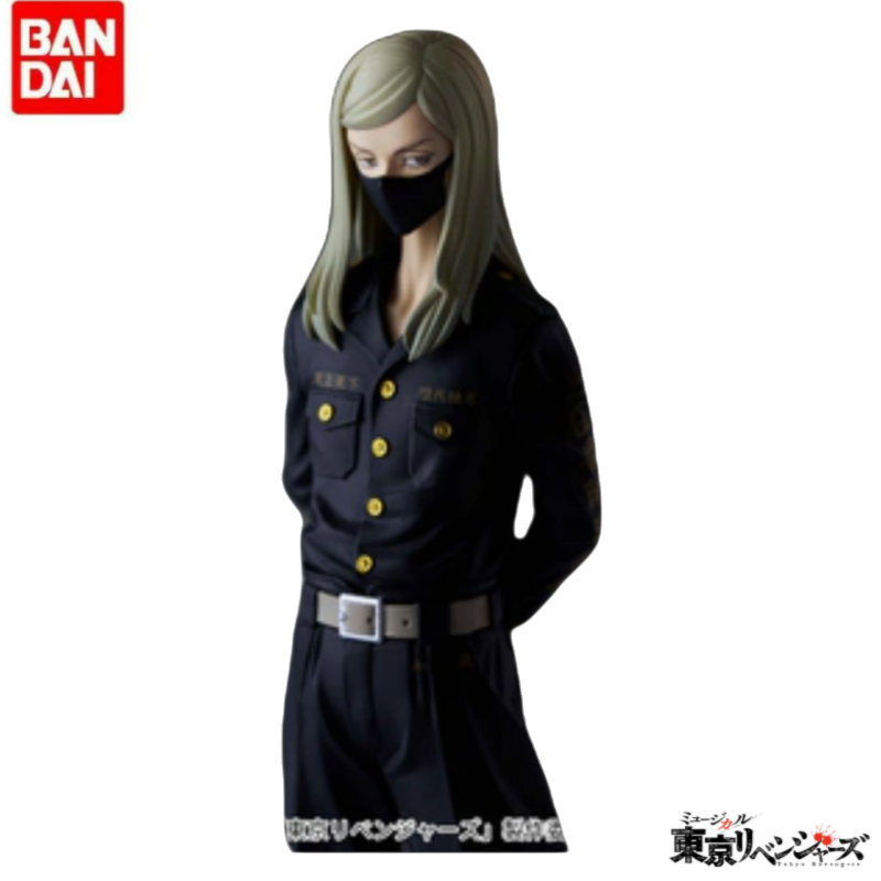 In Stock Bandai Banpresto Holi - Anime Merchandise In Tokyo ulasan dan harga