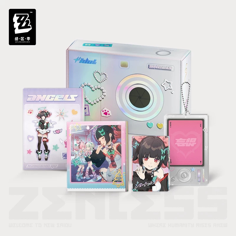 Official ZenlessZoneZero Genui - Anime Merchandise Box Set ulasan dan harga