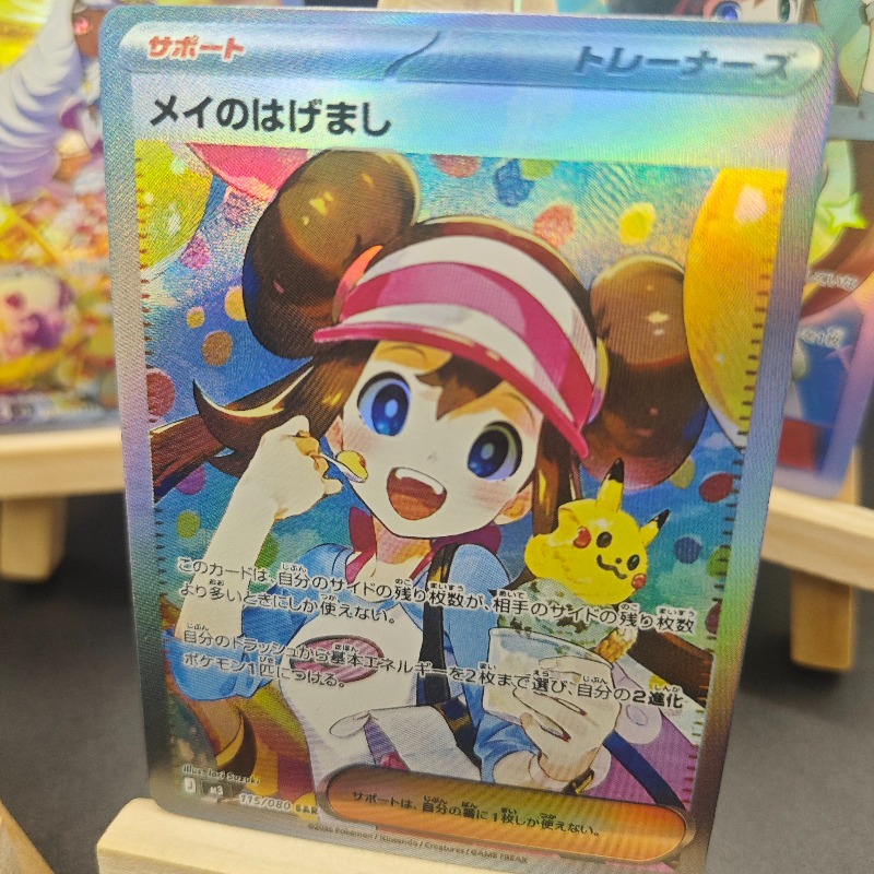 DIY Anime and Gaming Merchandi - Anime Merchandise Europe ulasan dan harga