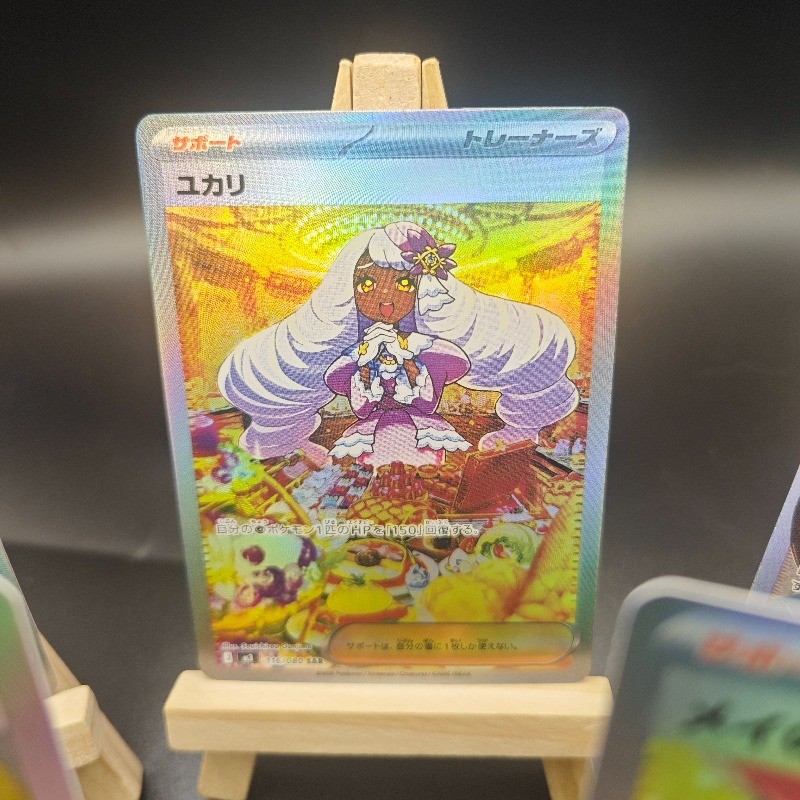 DIY Anime and Gaming Merchandi - Anime Merchandise Europe ulasan dan harga