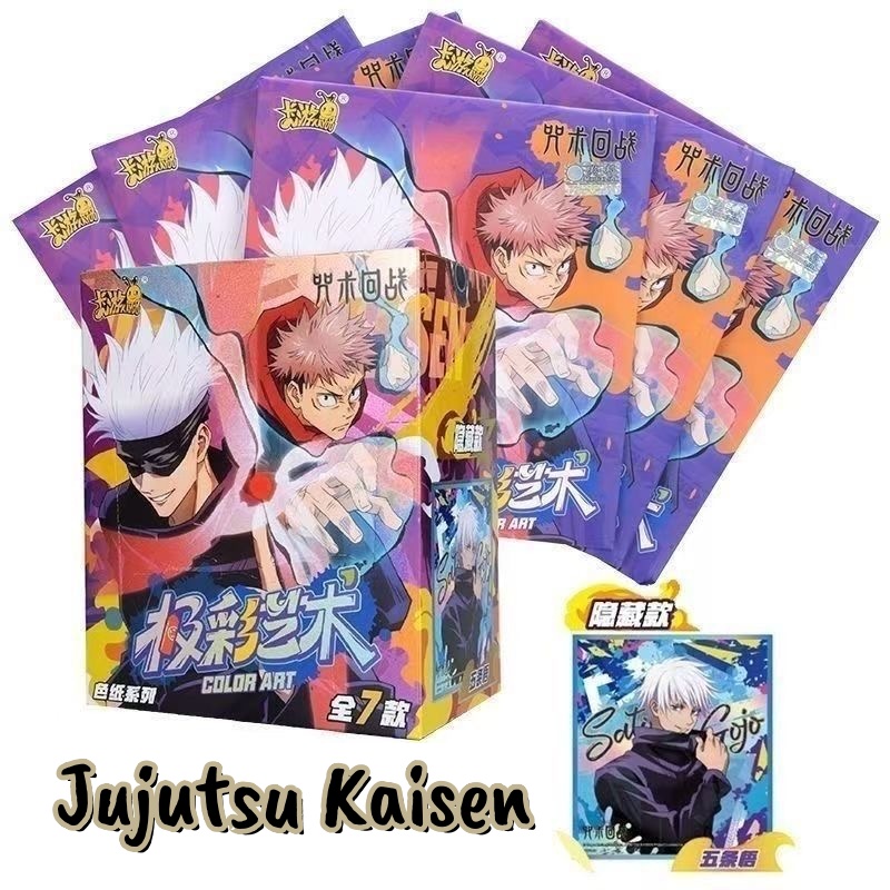 KAYOU Jujutsu Kaisen Extreme C - Anime Merchandise Europe ulasan dan harga