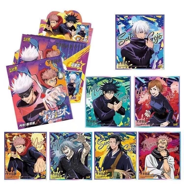KAYOU Jujutsu Kaisen Extreme C - Anime Merchandise Europe ulasan dan harga