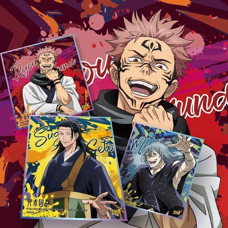 KAYOU Jujutsu Kaisen Extreme C - Anime Merchandise Europe ulasan dan harga