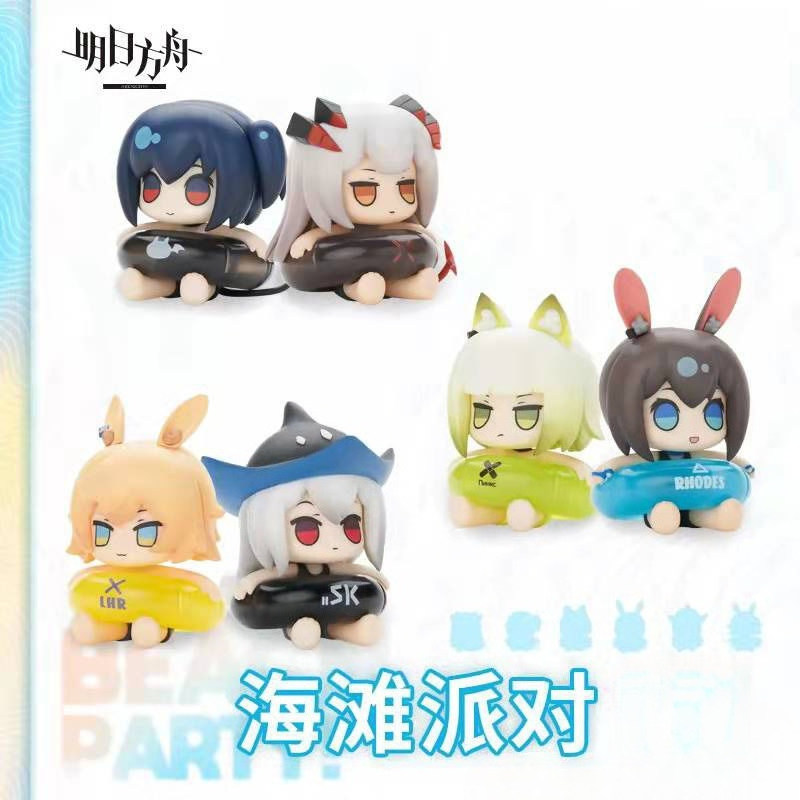 The 5CM figurine game-related  - Anime Merchandise Box Set ulasan dan harga