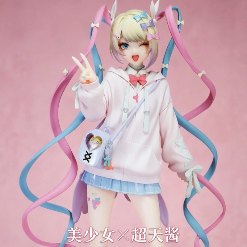 Angel Chan Limited Edition Ani - Anime Merchandise Figure ulasan dan harga