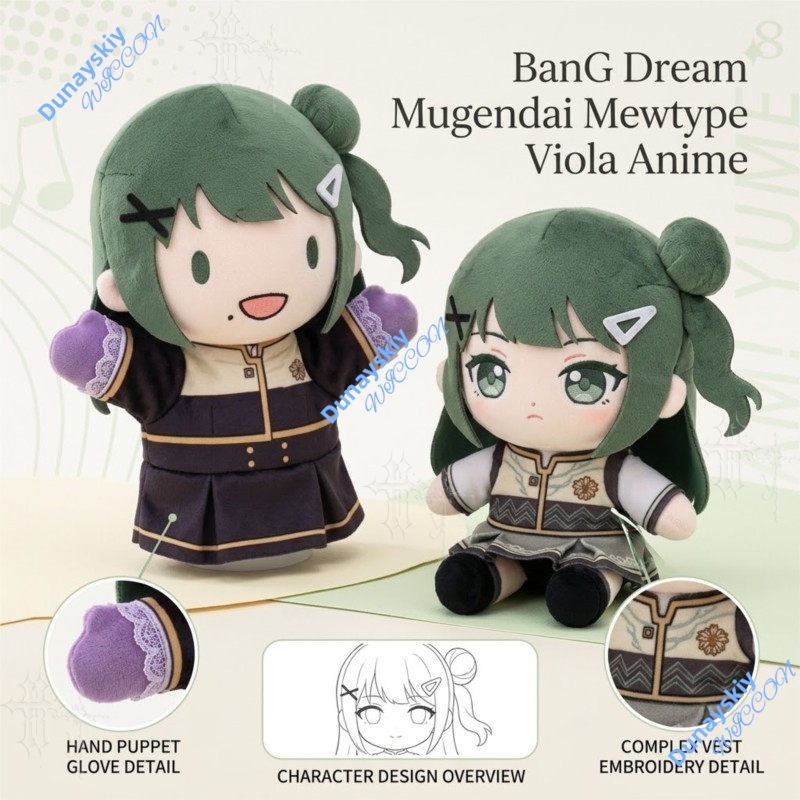 Mugendai Mewtype Viola BanG Dr - Anime Merchandise Europe ulasan dan harga