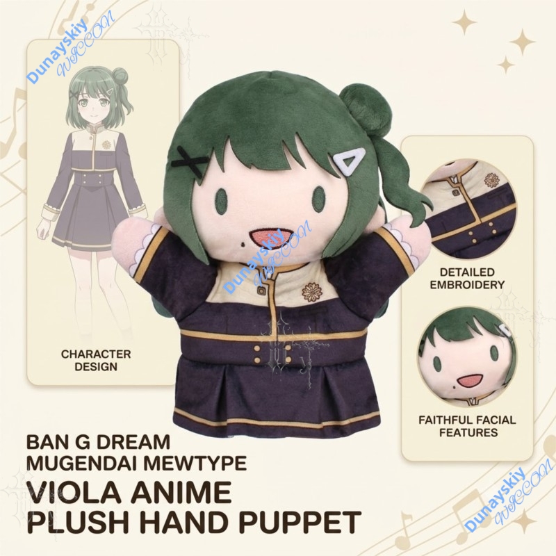 Mugendai Mewtype Viola BanG Dr - Anime Merchandise Europe ulasan dan harga