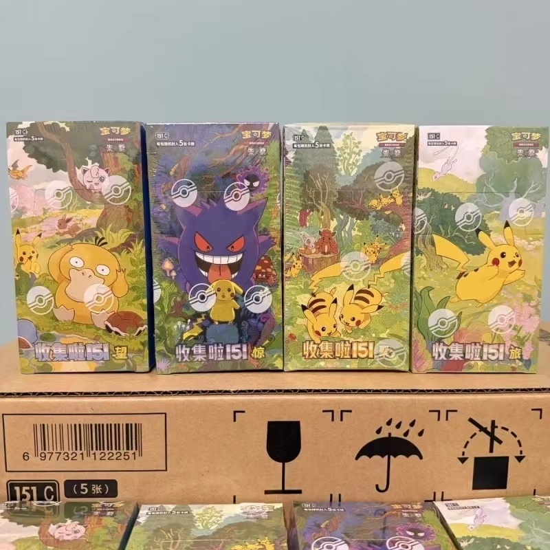 Pokémon Card PTCG Simplified C - Anime Merchandise In Chinese ulasan dan harga
