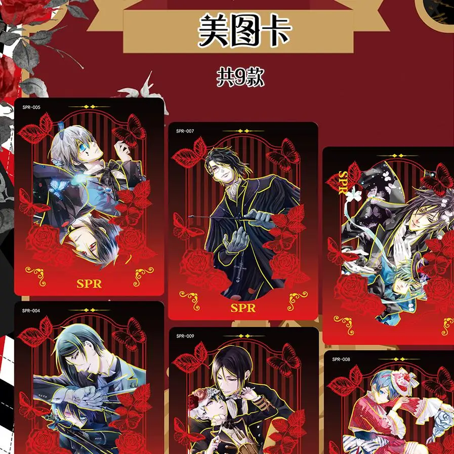 Black Butler Anime Gift Box Se - Anime Merchandise Box Set ulasan dan harga