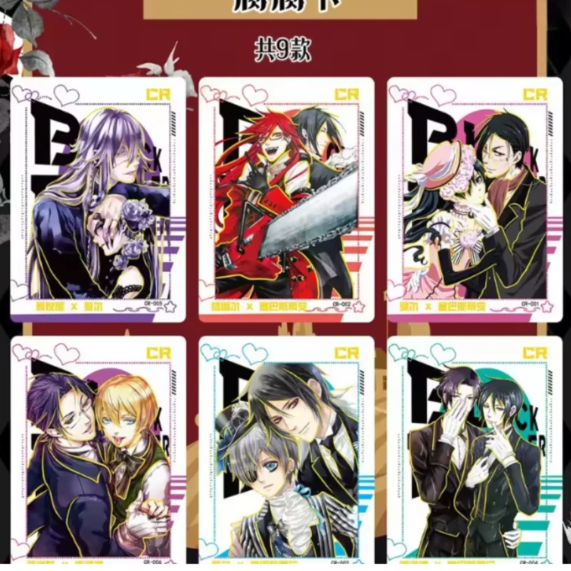 Black Butler Anime Gift Box Se - Anime Merchandise Box Set ulasan dan harga