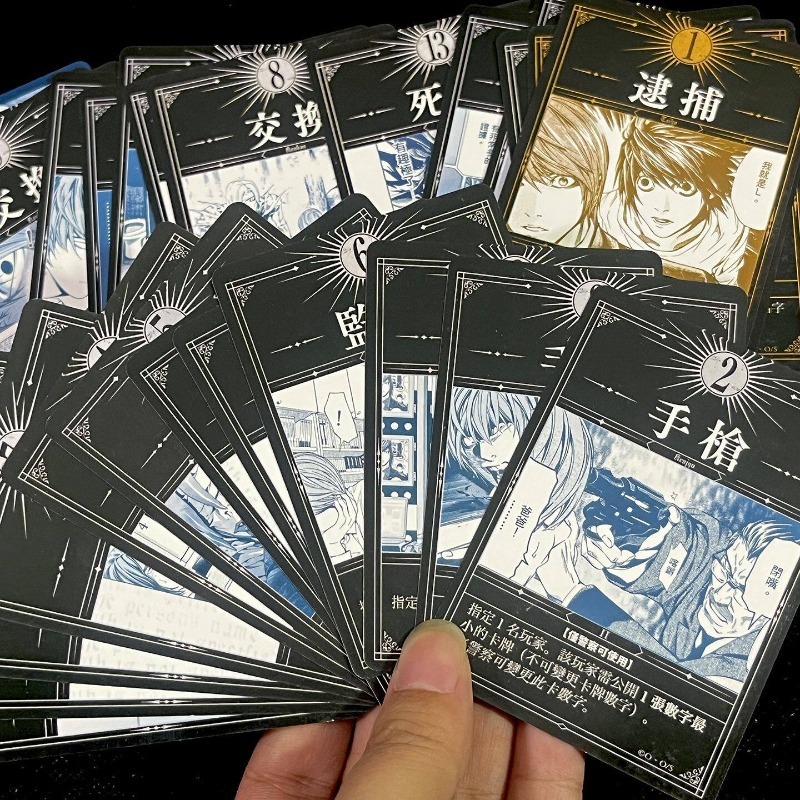 Death Note Anime Merchandise B - Anime Merchandise In Chinese ulasan dan harga