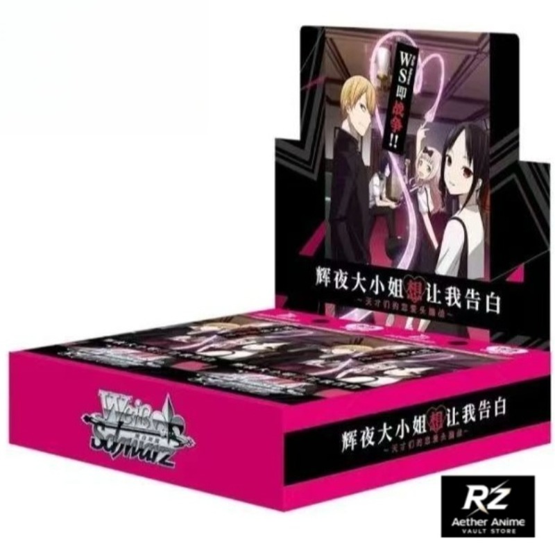 WSC Chinese Version Kaguya-sam - Anime Merchandise In Chinese ulasan dan harga