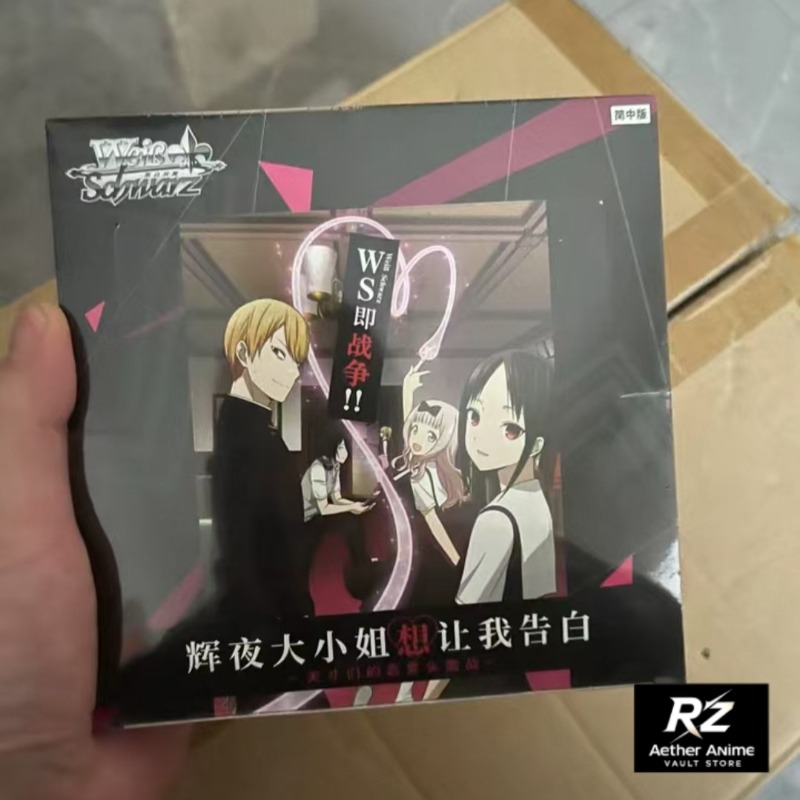 WSC Chinese Version Kaguya-sam - Anime Merchandise In Chinese ulasan dan harga