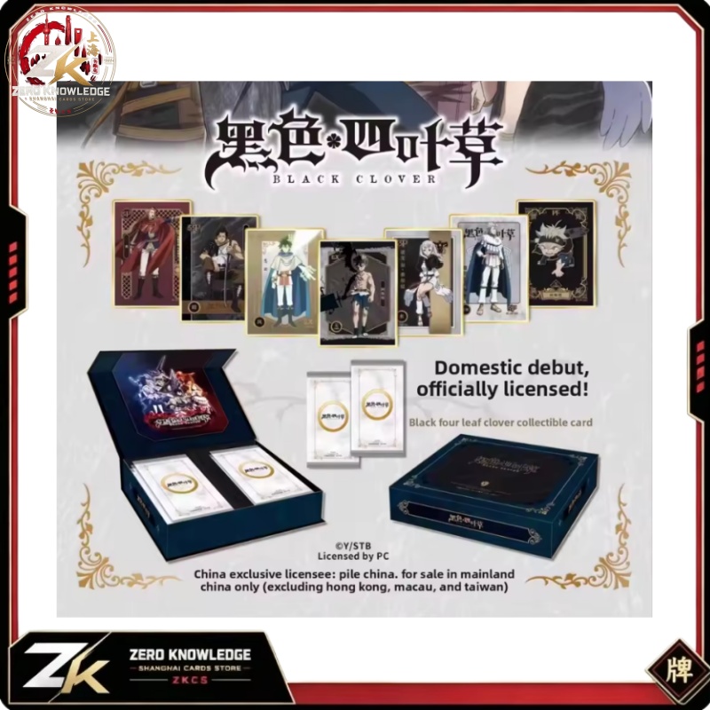 Original Spade Ace Collectible - Anime Merchandise Europe ulasan dan harga