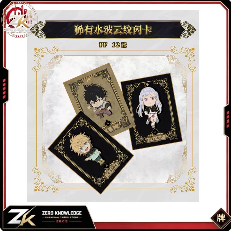 Original Spade Ace Collectible - Anime Merchandise Europe ulasan dan harga