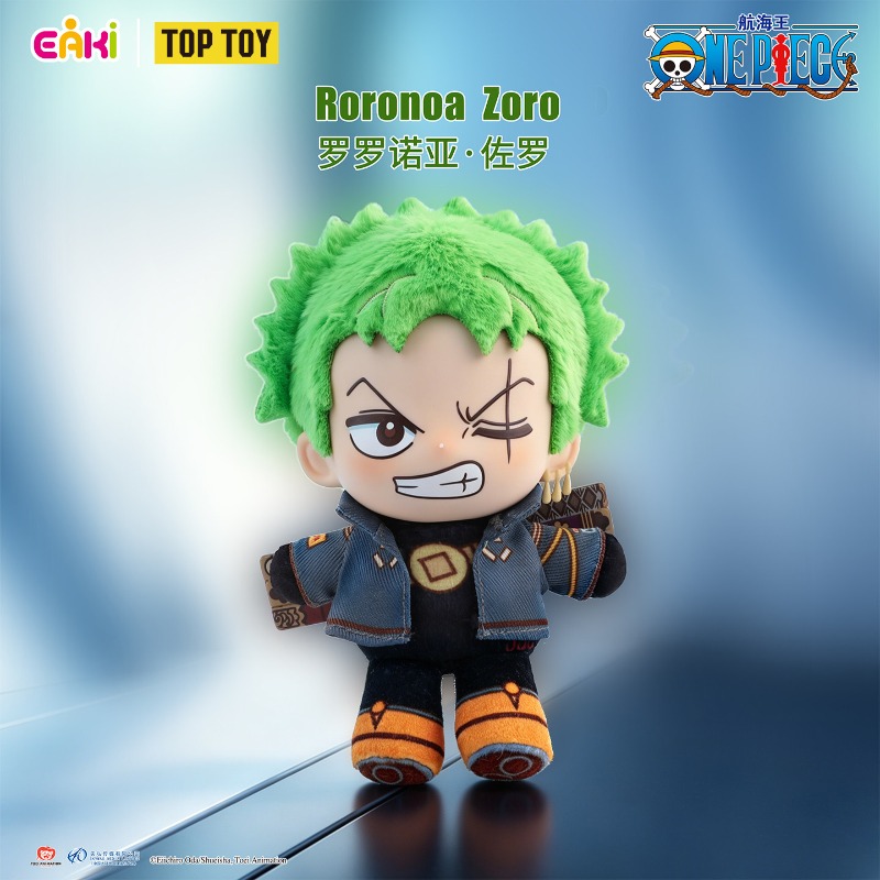 TOPTOY One Piece Egghead Arc P - Anime Merchandise Box Set ulasan dan harga
