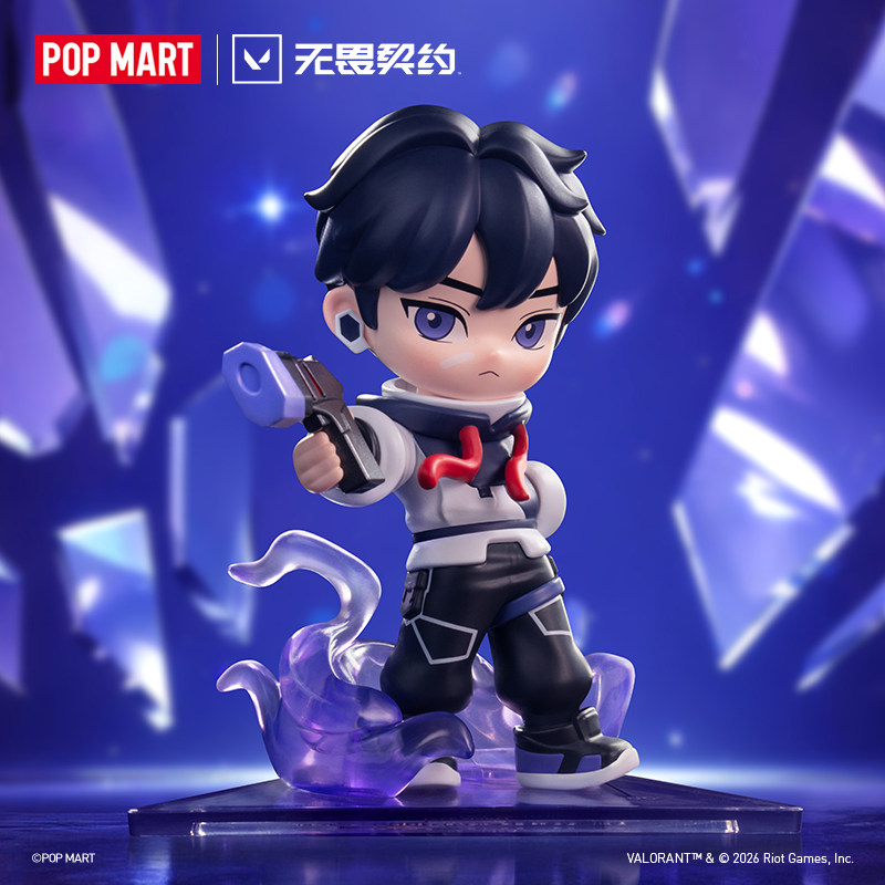 POPMART VALORANT AGENTS Series - Anime Merchandise Box ulasan dan harga