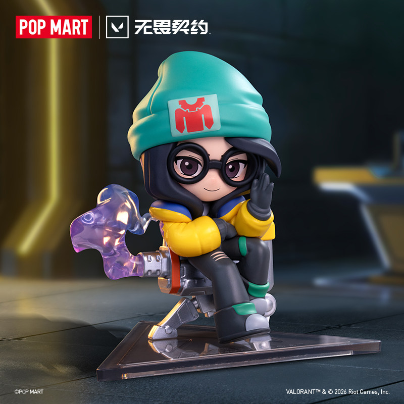 POPMART VALORANT AGENTS Series - Anime Merchandise Box ulasan dan harga