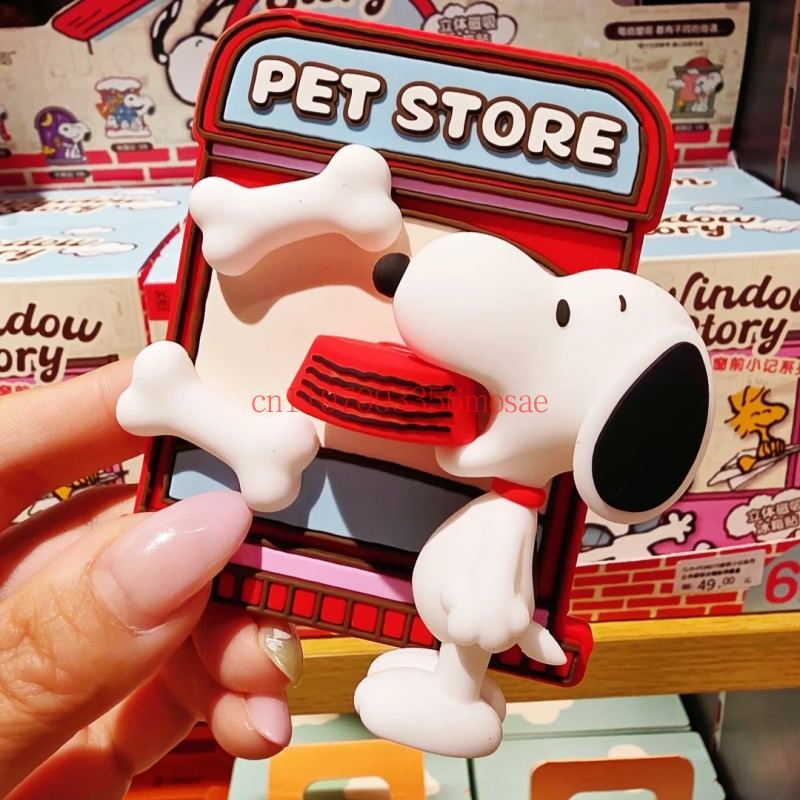 Peanuts Snoopy Refrigerator Ma - Anime Merchandise Box Set ulasan dan harga