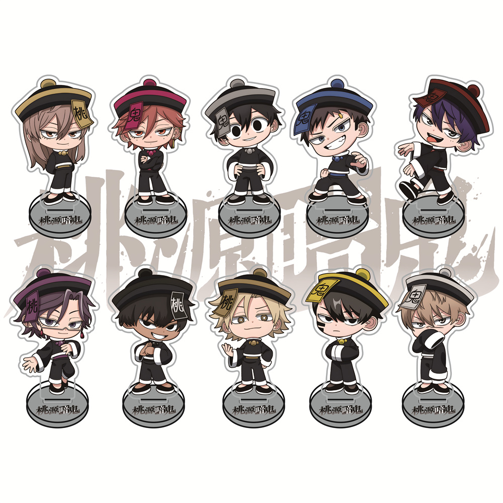 Tougen Anki Chinese Zombie Ver - Anime Merchandise In Chinese ulasan dan harga