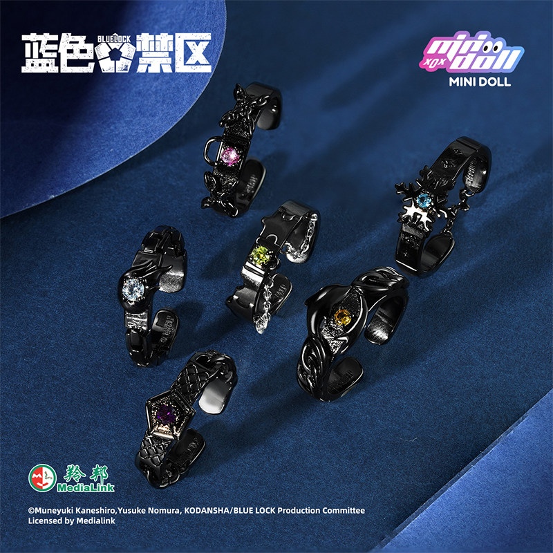 New Minidoll Blue Lock Ring My - Anime Merchandise Box Set ulasan dan harga