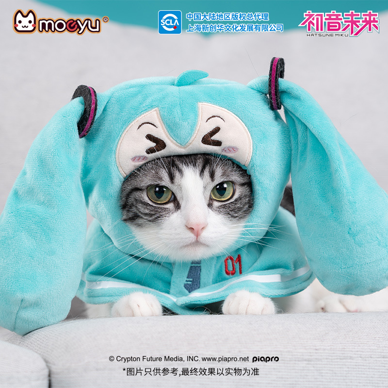 moeyu New Anime Hatsune Miku F - Anime Merchandise Plush Toys ulasan dan harga