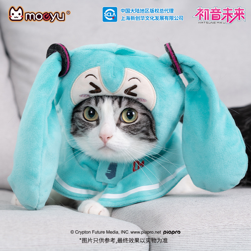 moeyu New Anime Hatsune Miku F - Anime Merchandise Plush Toys ulasan dan harga