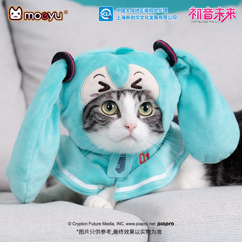 moeyu New Anime Hatsune Miku F - Anime Merchandise Plush Toys ulasan dan harga