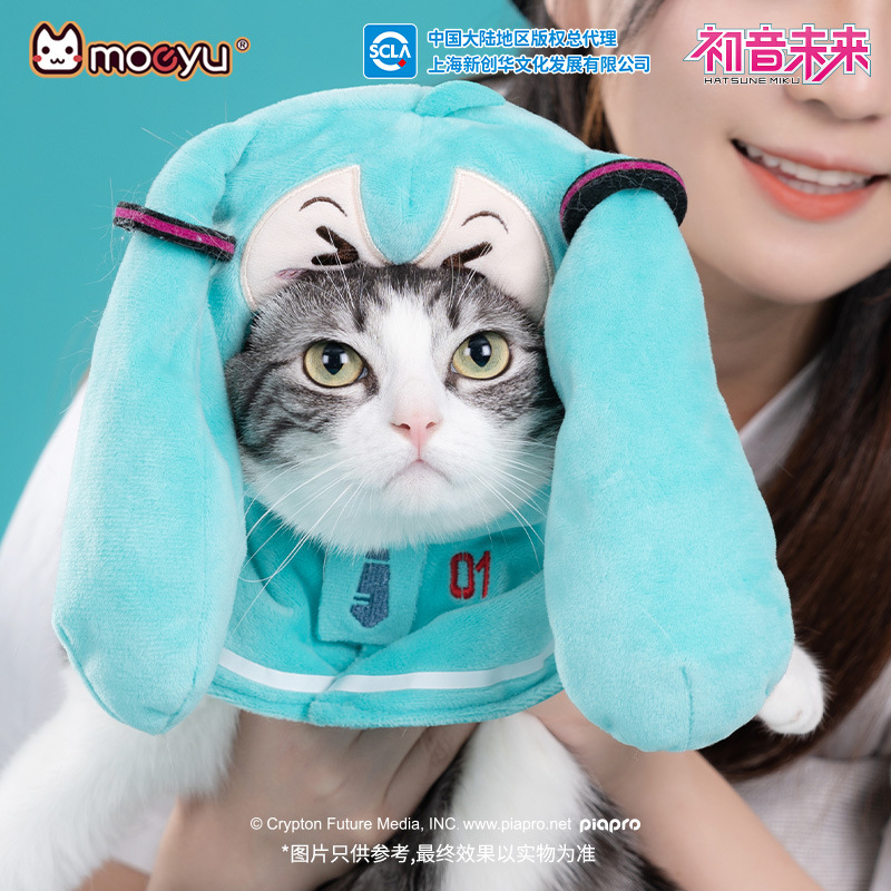 moeyu New Anime Hatsune Miku F - Anime Merchandise Plush Toys ulasan dan harga